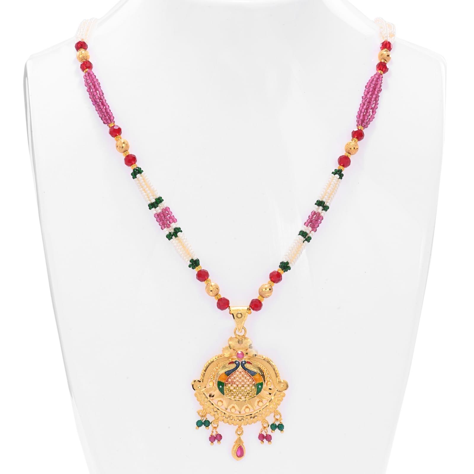 Traditional Gold-Tone Pearl & Peacock Pendant Necklace Set